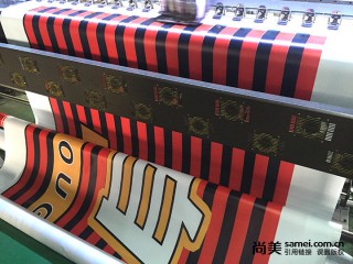 安徽610克精品無(wú)網(wǎng)內(nèi)光刀刮